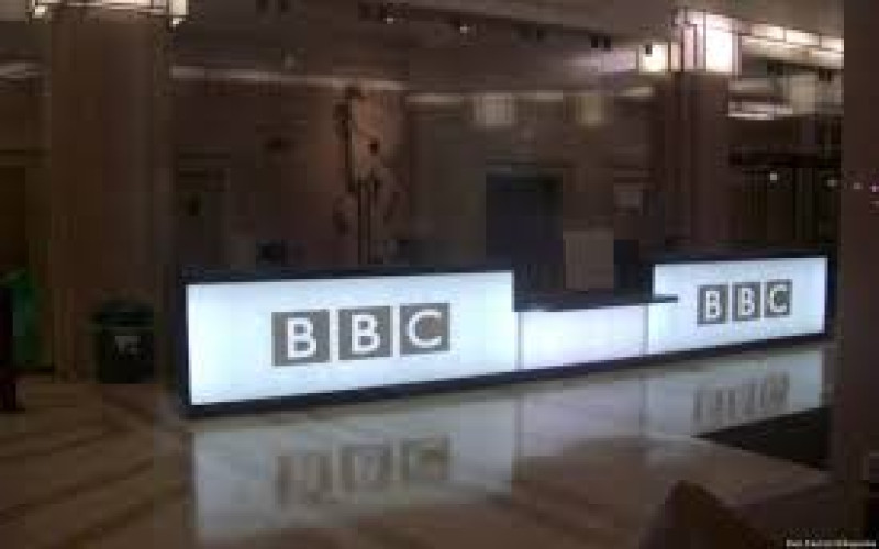 Somaliland Bans BBC Over Failure To Recognize The State